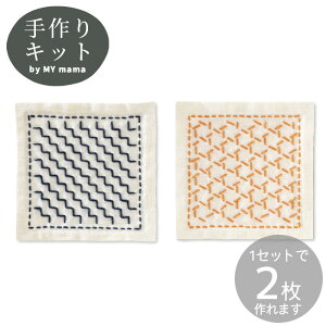 hq ڎh X^[^[Lbg  Sashiko IpX Olympus a ޗ ޗLbg 479 480 481 482 䌅 Ďh Q  `̉ ԕH iȂ Ė R[X^[ S  hJ z  |  