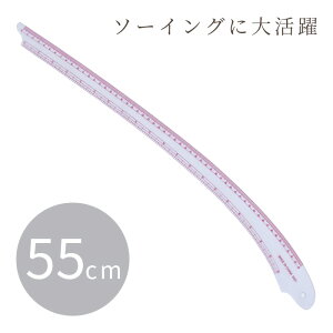 J[uK 55cm  K ̂ HJ[u m ٖD \[CO } _ Ȑ J[u oCAX  c[ C` XJ[g pc ҉ nhCh |  