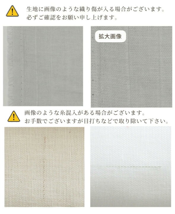 楽天市場】簡単 ベビースタイ キット 防水シート入り 4枚作れるセット 