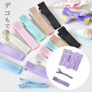 y11/1 ő1500~OFFN[|zwA Nbv 7 2TCY S7  wAs 킢 ~j p[c fR q { bgRs wANbv wAANZT[ ANZT[ LbY wA