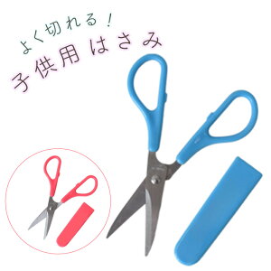 yzZ[z qp ͂ S2F nT~ qǂp͂ ǂ qǂ LbY qǂp͂ XeX 悭؂ K H ct ۈ牀  w | nhCh v[