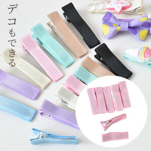 y撅150~OFFN[|zwA Nbv 7 2TCY S7  wAs 킢 ~j p[c fR q { bgRs wANbv wAANZT[ ANZT[ LbY wAA