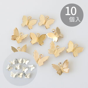 �y�撅200�~OFF�N�[�|���z�� ���^�� �`���[�� 10�� �S2�� �� ���傤���� �J���t�� �p�[�c �S�[���h �V���o�[ �o�^�t���C �~�j ���W�� UV���W�� �A�N�Z�T���[ �s�A�X �C�������O �l�b�N���X �w