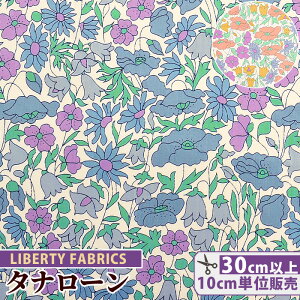 yő700~OFFN[|zoeBvg Y ^i[ |s[EAhEfCW[ 2021 Liberty Memories  LIBERTY FABRICS oeBEt@ubNX oeBE[Y 3632104 n z ԕ 