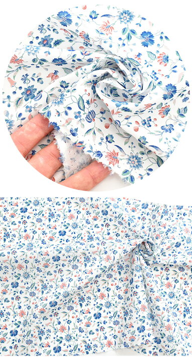 楽天市場】リバティプリント 国産 タナローン ルナ・ベル 2021 AW21 ザ  