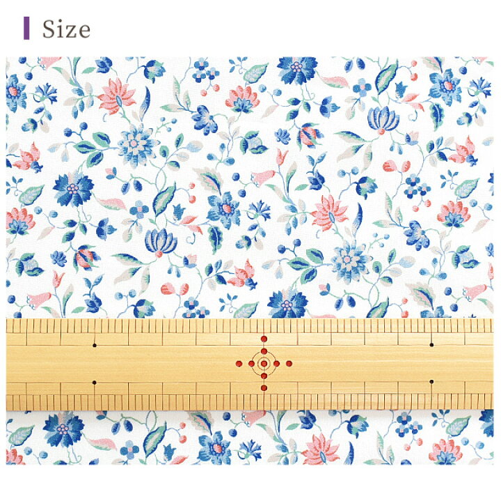 楽天市場】リバティプリント 国産 タナローン ルナ・ベル 2021 AW21 ザ  