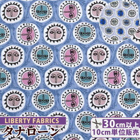 楽天市場 リバティプリント ワンピース 手作りの通販 楽天市場 リバティプリント ワンピース 手作りの通販