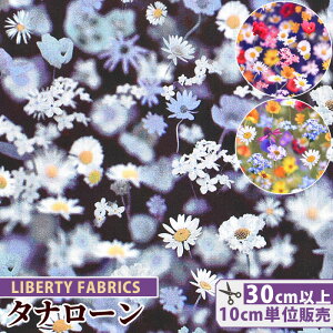 yő1,000~OFFN[|zoeBvg Y ^i[ ubNn[Xg 2021 AW21 UEj[ERN^u  LIBERTY FABRICS oeBEt@ubNX V[YiRNV THE NEW