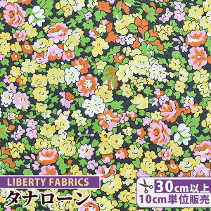 yő700~OFFN[|zoeBvg Y ^i[ i^[  LIBERTY FABRICS oeBEt@ubNX 3333057 n z ԕ t[ nhCh |  