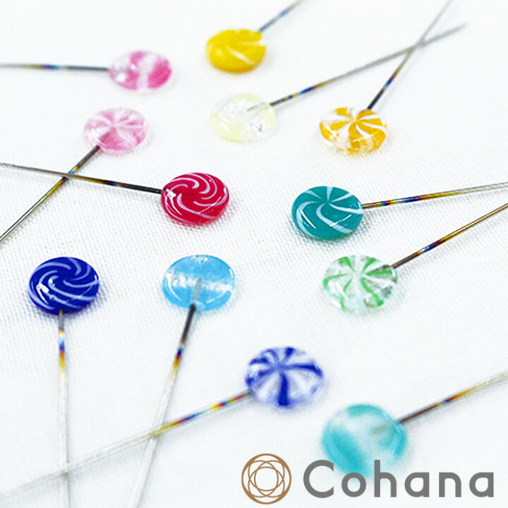 楽天市場 Cohana おはじきの待針 コハナ こはな ガラス オシャレ 待ち針 まち針 日本製 洋裁 和裁 裁縫 道具 ギフト ハンドメイド 手芸 手作り クリスマス X Mas プレゼント Xmas 手作り工房 ｍｙ ｍａｍａ