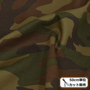 y撅150~OFFN[|z20S cC n   cC ~^[ A[~[ Jt[W JbRCC z G obO  w Y  Rbg nhCh |  ppeki1