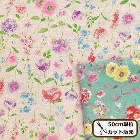 楽天市場 生地 ボタニカル 柄の通販 楽天市場 生地 ボタニカル 柄の通販