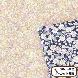 u[h n J^c    ԕ t[ ނ  Rbg ΂₵ Vc uEX m Gv CeA z Y nhCh |  pp eki10 