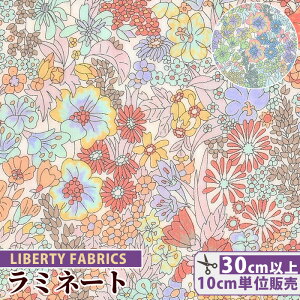 y11/1 ő1500~OFFN[|zoeBvg Y  ~l[g }[KbgEAj[  LIBERTY FABRICS oeBEt@ubNX n z rj[R[eBO 3631165 ԕ t