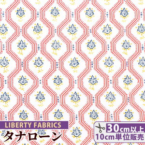 y11/1 ő1500~OFFN[|zoeBvg Y ^i[ ObTh ApCEVtHj[  LIBERTY FABRICS oeBEt@ubNX 2018 SS Alpine Symphony 3638130 n z ԕ 