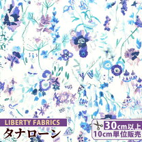 楽天市場】リバティプリント タナローン picnicの通販