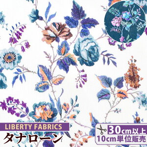 oeBvg Y ^i[ [NV[E[YEX[ CObVEGLZgbN  LIBERTY FABRICS oeBEt@ubNX 2019 SS English Eccentrics 2349115 n z ԕ t