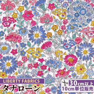 y9/30 SiP5{zoeBvg Y ^i[ CEtB[Y UE_tEt@^WJ  LIBERTY FABRICS oeBEt@ubNX 2022 SS THE WONDERFUL FANTASTICAL 1222102 n z