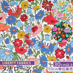 yő1,000~OFFN[|zoeBvg Y ^i[ nbeBEp[N 22AW UEnEXEIuEoeB  LIBERTY FABRICS oeBEt@ubNX 2022 AW THE HOUSE OF LIBERTY 3632216 n 