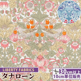 リバティプリント 国産 タナローン ストロベリー・シーフ・スプリング 《 LIBERTY FABRICS リバティ・ファブリックス 2020 エターナルコレクション 36300129 生地 布 花柄 フラワー 苺 鳥 ハンドメイド 手芸 手作り 》