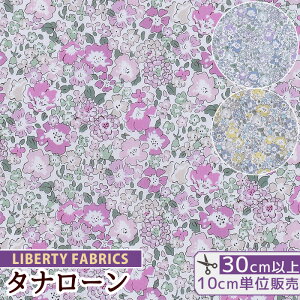 y11/1 ő1500~OFFN[|zoeBvg ʒ Y ^i[ ~VF  LIBERTY FABRICS oeBEt@ubNX 3636017 n z ԕ t[ nhCh |  