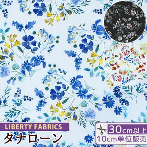 y11/1 ő1500~OFFN[|zoeBvg A C^A ^i[ ~jEwbWE 2022 SS FLORALOVE COLLECTION  LIBERTY FABRICS oeBEt@ubNX t[uERNV 36
