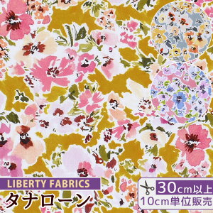 y11/1 ő1500~OFFN[|zoeBvg A C^A ^i[ Re[WE{[_[ 2022 SS FLORALOVE COLLECTION  LIBERTY FABRICS oeBEt@ubNX t[uERNV