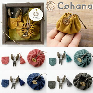 Cohana ւ̓΂݂ƓВ̃Zbg z  Rni ͂ ؂ ͂ nT~ RpNg [ ^bZ В |[` IV  { m a ٖD  Mtg nh