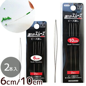 y撅150~OFFN[|zKAWAGUCHI r[Yʂ 2{ 6cm / 10cm  r[Yj j r[Y[N ʂ \[CO ͌ nhCh |  90-028 90-029 