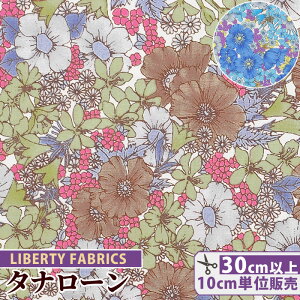 y11/1 ő1500~OFFN[|zoeBvg Y ^i[ OAEt[Y  LIBERTY FABRICS oeBEt@ubNX G^[iRNV 10480 n z ԕ nhCh 