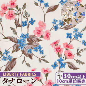 yő1,000~OFFN[|zoeBvg Y ^i[ [NV[EhD CObVEI[`[hERNV  LIBERTY FABRICS oeBEt@ubNX 2019 AW English Orcha