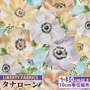 oeBvg Y ^i[ VbvV[EFC CObVEI[`[hERNV  LIBERTY FABRICS oeBEt@ubNX 2019 AW English Orchard Collection 30110 n