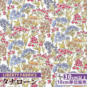 oeBvg Y ^i[ JT[EtB[Y CObVEI[`[hERNV  LIBERTY FABRICS oeBEt@ubNX 2019 AW English Orchard Collection 30111 n z 