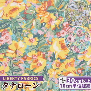 y11/1 ő1500~OFFN[|zoeBvg Y ^i[ WFj[E[Y oeBEM[  LIBERTY FABRICS oeBEt@ubNX 2020 AW LIBERTY GALLERY 31020 n z ԕ 