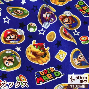 キノピオ キャラクターの人気商品 通販 価格比較 価格 Com