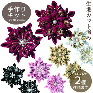 y11/1 ő1500~OFFN[|z_ɂł ܂ݍ׍H u[` Lbg 䂤pPbg   蕨 t[ a ޗ z ANZT[  l    ܂ LH-469 LH-47