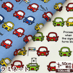 y撅150~OFFN[|z ~l[g n VN} & N}     蕨 ̂  Rbg u[h rj[R[eBO ~l[gH |[` obO C