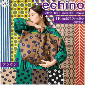 �y�S�iP5�{9/20����zechino �G�`�m �Ȗ� �L�����o�X ���n fluff �� kokka �� �t�����[ ���� �h�b�g �ÉƉx�q �� �� �R�b�g�� ���l�� �z ���Y ���{�� �o�b�O �|�[�` �m�� �G�v���� �C���e���A �R�b�J 