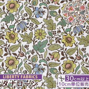 y11/1 ő1500~OFFN[|zoeBvg Y ^i[ G[EEH[J[ 2023 G^[iRNV  LIBERTY FABRICS oeBEt@ubNX 36302103 n z ԕ t[ 