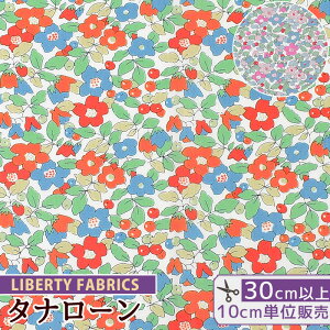 oeBvg Y ^i[ xbcBEx[ 2023 G^[iRNV  LIBERTY FABRICS oeBEt@ubNX V[YiRNV vCx[gEr[ 36302107 n z 