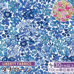 oeBvg Y ^i[ yXeE[h 23SS r[eB[EAhEJIX  LIBERTY FABRICS oeBEt@ubNX 2023 SS BEAUTY AND CHAOS 1223107 n z ԕ  t[ 