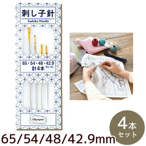 yʌ 300~OFFN[|zhqj 4{ 42.9mm 48mm 54mm 65mm  IpX Sashiko Needle hq j   hイ hJ Ԃӂ NbV obO R[X^[ S a ޗ Olympus | 