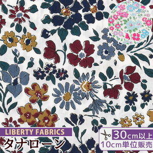 y11/1 ő1500~OFFN[|zoeBvg Y ^i[ Aix G^[iRNV  LIBERTY FABRICS oeBEt@ubNX 2022 36300126 n z ԕ  t[ nh