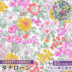 yő700~OFFN[|zoeBvg Y ^i[ nj[f[ 2021 G^[iRNV  LIBERTY FABRICS oeBEt@ubNX n z 36301106 ԕ t[ nhCh 