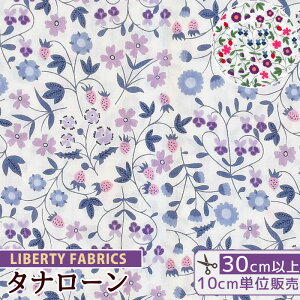 yő700~OFFN[|zoeBvg Y ^i[ gE~x 2022 G^[iRNV  LIBERTY FABRICS oeBEt@ubNX 3632003 n z ԕ t[ nhC