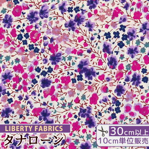 y11/1 ő1500~OFFN[|zoeBvg Y ^i[ tB[r[ 2022 G^[iRNV  LIBERTY FABRICS oeBEt@ubNX 3632090 n z ԕ  t[ nh