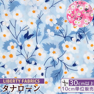 y11/1 ő1500~OFFN[|zoeBvg Y ^i[ ~bcB 2022 G^[iRNV  LIBERTY FABRICS oeBEt@ubNX 3638287 n z ԕ t[ nhCh 