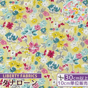 yő700~OFFN[|zoeBvg Y ^i[ JtHjAEu[ 2022 G^[iRNV  LIBERTY FABRICS oeBEt@ubNX 3639125 n z ԕ t[ n