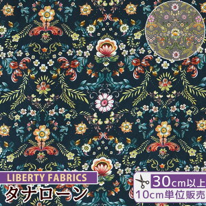 oeBvg A C^A ^i[ [Y}O 2022 AW Floranation CNWFbgvg  LIBERTY FABRICS oeBEt@ubNX t[l[V 363J6817 n z ԕ t