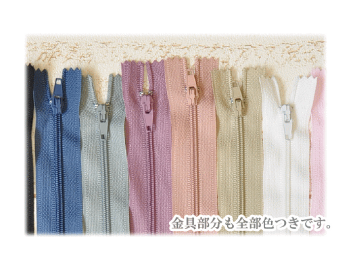 ハンドメイド　１０点　専用 OCメッシュニットトップ - 【シサム工房 公式OnlineStore】FAIR